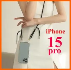 Item thumbnail for item 0cb6f795-4162-4ef3-8c87-f09f8aeefb01