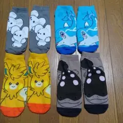 Item thumbnail for item e0838ccb-4273-4b52-a481-5c7c26ef6caa