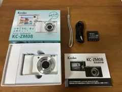 Item thumbnail for item f261f667-2482-4291-bfc6-dd9c747ea748