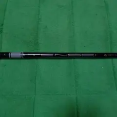 テンセイ AV シリーズ HY85 FLEX-X ユーティリティ用