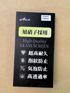 iPhone 13 Mini ガラスフィルム 2枚セット