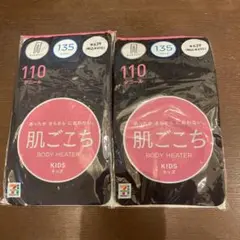 Item thumbnail for item 2a5115ca-cb06-4bb9-bc34-1091ac2688b2