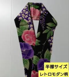 Item thumbnail for item 7e41afb7-22ca-48e0-a4b6-2d5b0cb64b3a