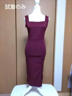 タイトワンピース