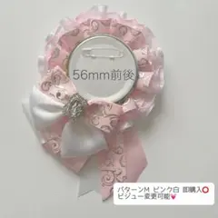 Item thumbnail for item d6b9ce0b-b173-4da0-b006-46ec68882b7f