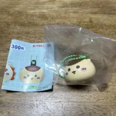 Item thumbnail for item cc331ec9-4de9-42f2-94a5-d308d542f7d3