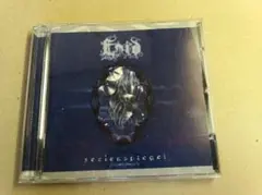 Enid - Seelenspiegel