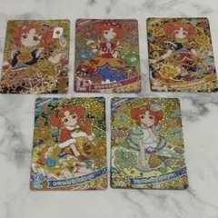ひみつのアイプリ アイプリ 星4 リンリン まとめ売り