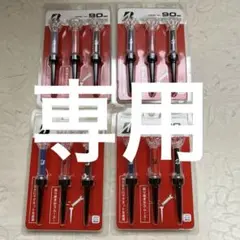 ブリヂストン MAGNET TEE 90mm 3本入り　4セット