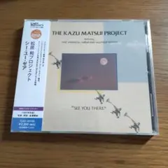 The Kazu Matsui Project / See You There