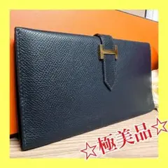 ⭐️極美品⭐️エルメス べアン クシュベル ネイビー 長財布