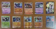 ポケモンカード バルスワン V セット