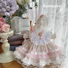 番号2350