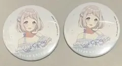 学マス　スイパラ　リーリヤ缶バッジ　2点