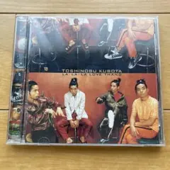 CD 久保田利伸 ラ・ラ・ラ ラヴ・サング