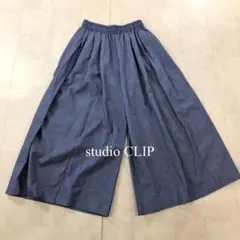 studio CLIP リネン混デニムガウチョパンツ 青 フリーサイズ