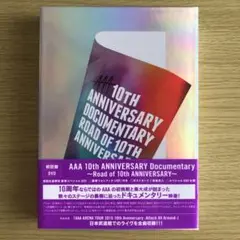 AAA LIVE DVD AAA 10th ANNIVERSARY Docume