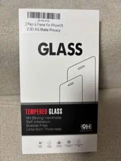 iPhone 15ガラスフィルム　覗き見防止　2枚