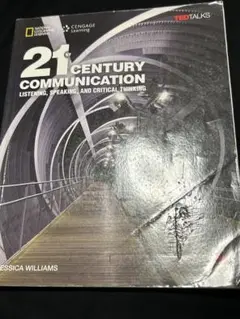 21st Century Communication