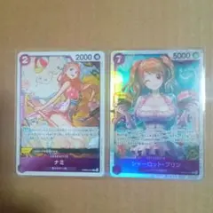 ワンピースプレミアムブースター2　ナミＲ、シャーロット・プリンＳＲ