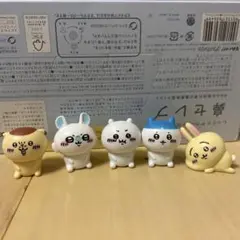 Item thumbnail for item 16faee13-d641-4697-90fd-1385b23e8242