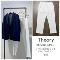 Item thumbnail for item 88163216-7395-4d2c-928f-86f2feba0f61