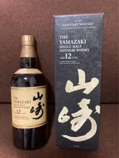 サントリー 山崎 12年シングルモルト ウイスキー 43度 700ml