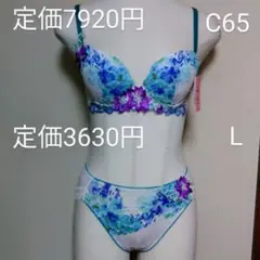 Item thumbnail for item ba502c3e-7a8a-4cf8-aebd-9ac1288cde01