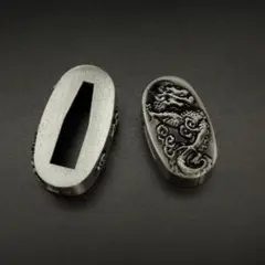 Item thumbnail for item 40415bdc-46f0-4209-901e-25b07e069b56