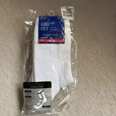 Item thumbnail for item f8f0fe19-6ce4-4687-a265-0fe59496795c