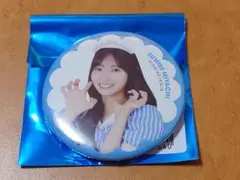 Item thumbnail for item 1cf26c53-27d6-47fc-9384-cd85b2a295b8