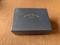 フランクミュラー 腕時計ケース 箱 FRANCK MULLER 化粧箱 保存箱