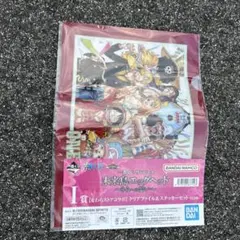 ワンピース 未来島エンヘッド クリアファイル＆ステッカーセット 一番くじ