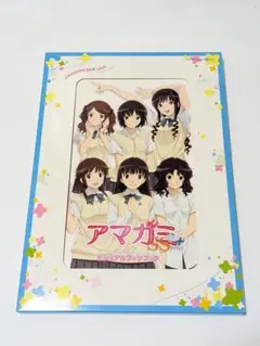 【新品未開封】アマガミSS　ビジュアルファンブック Amazon.co.jp: アマガミSS ビジュアルファンブック (TECHGIAN