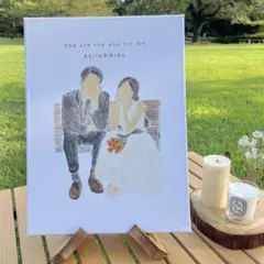 『ゲスト参加型』 結婚証明書