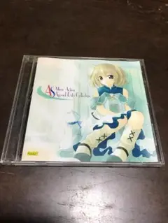 エンジェリックセレナーデ　　追加曲アペンドディスク