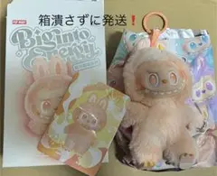 THE MONSTERS Big into Energy ぬいぐるみペンダント