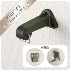 Item thumbnail for item 6c4119fb-7de1-47ee-b1a9-b4650bb3f84f