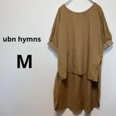アーバンヒムス　ブラウン サイドスリット 半袖Tシャツ　フィッシュテール