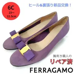 Item thumbnail for item 743e054b-7927-4d80-921c-f2c1c068aefd