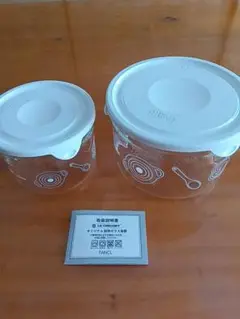 Item thumbnail for item bba8a460-097a-41ac-a0a2-d0876b009557