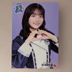 Item thumbnail for item 66f2502e-56e6-4208-893a-b36cd32d5ee4