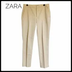 【美品】ZARA スラックス ベージュ EUR34 サイドポケット カジュアル