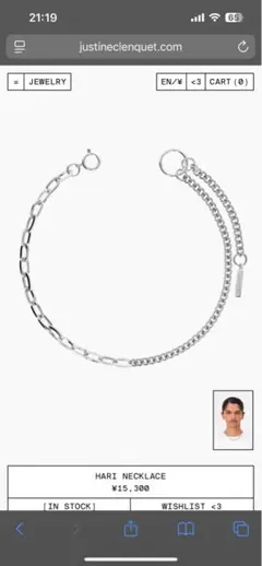 Item thumbnail for item 151c1cdd-ab3b-4e46-a5e7-a6f997ed6672