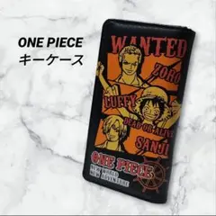 【美品】ワンピース キーケース 新世界 ブラック ルフィ ゼロ サンジ