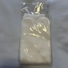 Item thumbnail for item f7b999cb-95de-4111-8f50-508b15455c44