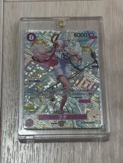 ワンピースカード　ウタ