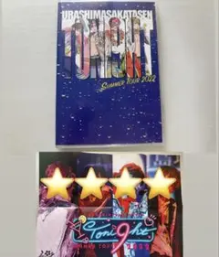 浦島坂田船 2022 Toni9ht 円盤 ブルーレイ 実写ポスター