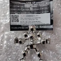 バンダイ メタリックフィギュア 約6cm