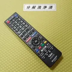 Item thumbnail for item 752018c2-a5c2-40f6-99af-8160082b63c9